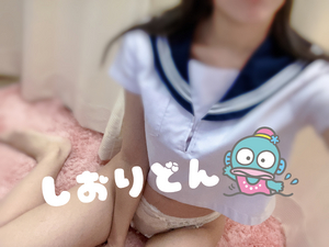 しおり