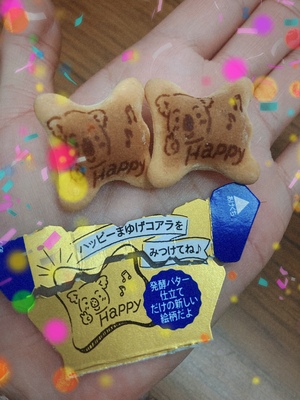 しおり