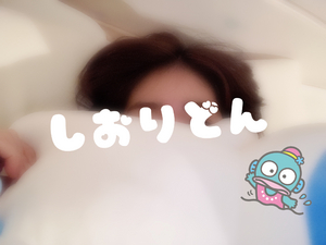 しおり