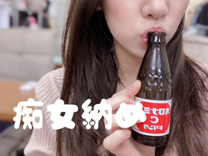 しおり