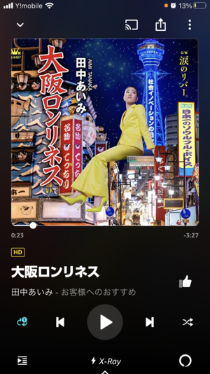 しおり