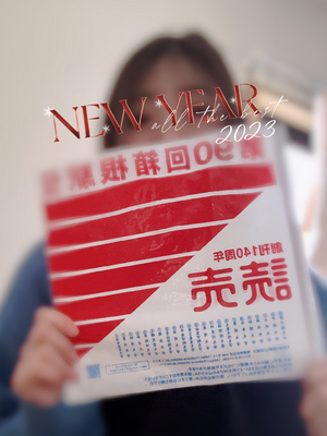 しおり