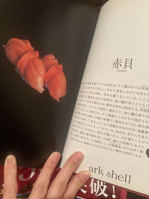 しおり