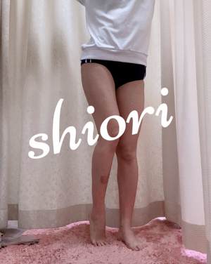 しおり