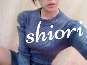 しおり