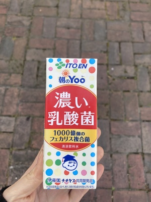 しおり