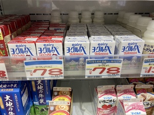 しおり