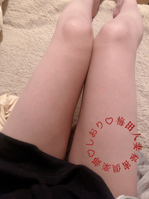 しおり