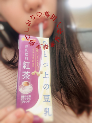 しおり