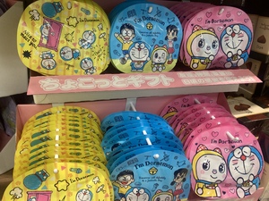 しおり