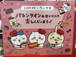 しおり