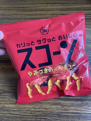 しおり