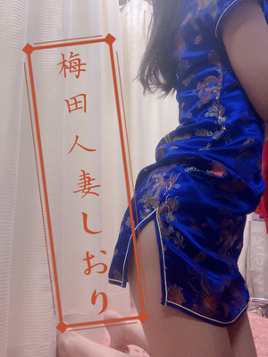 しおり