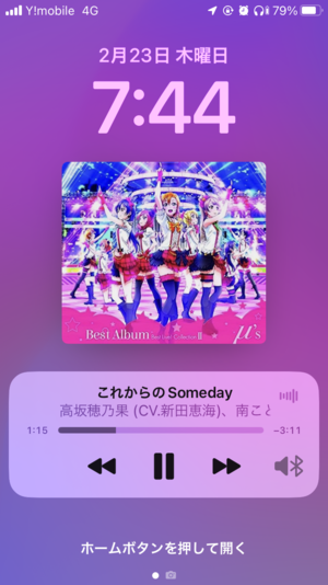 しおり