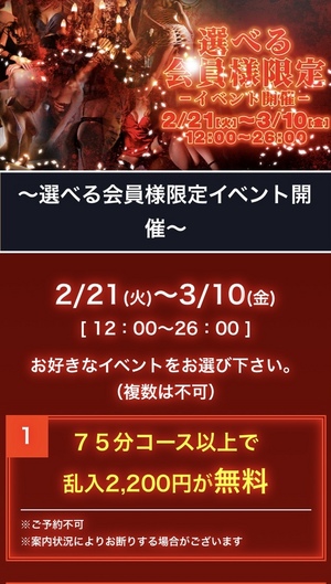 しおり