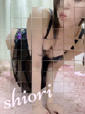 しおり