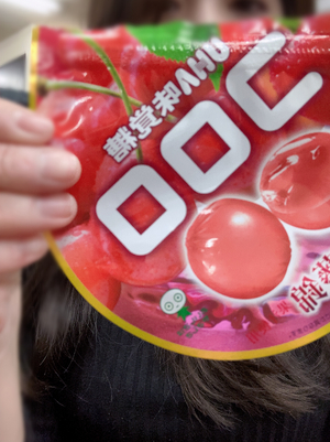 しおり