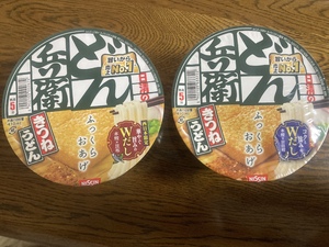 しおり