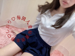 しおり