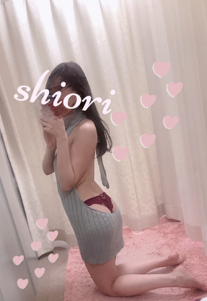 しおり