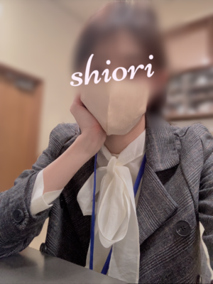 しおり