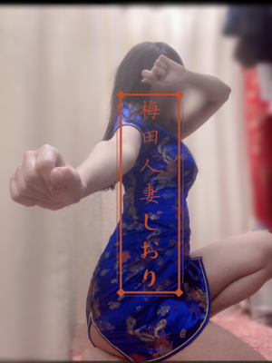 しおり