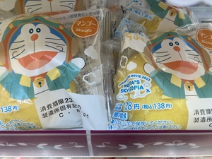 しおり