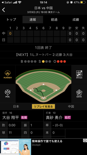 しおり