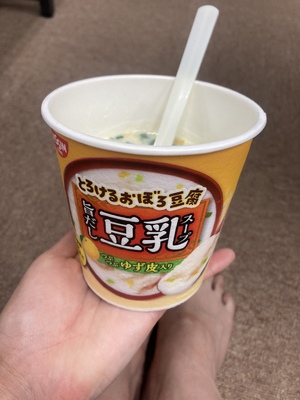 しおり