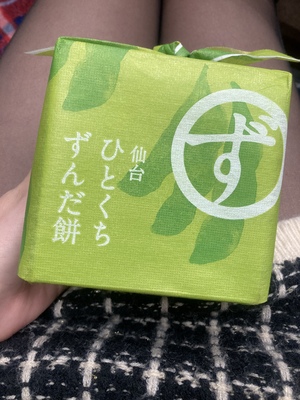 しおり