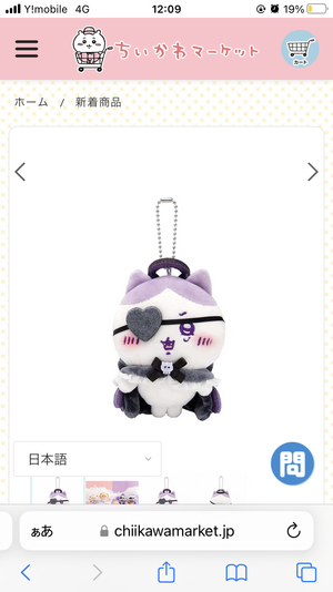 しおり