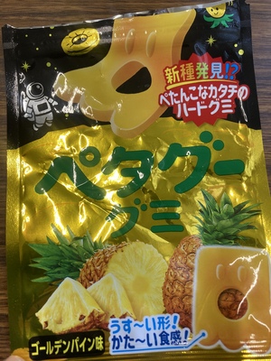 しおり