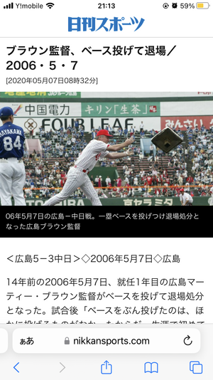 しおり