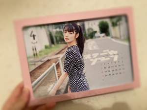 しおり