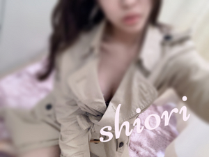 しおり