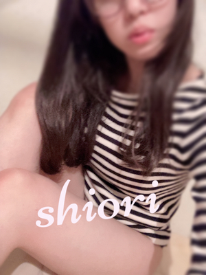 しおり