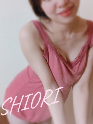 しおり