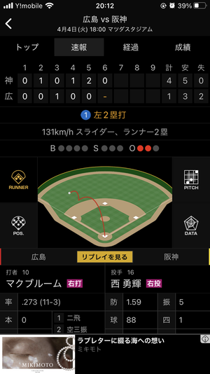 しおり