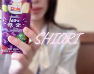 しおり