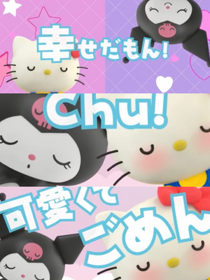 しおり