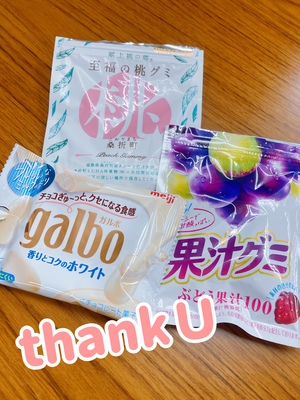 しおり
