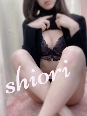 しおり