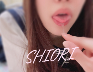 しおり