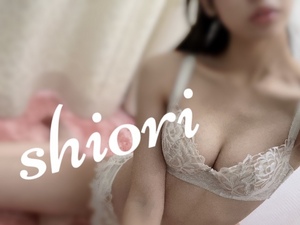 しおり