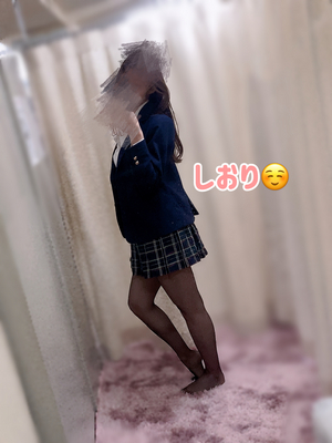 しおり