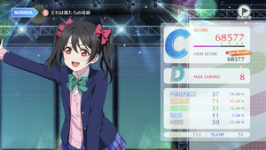 しおり