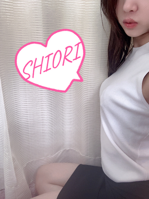 しおり
