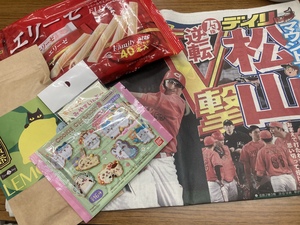 しおり
