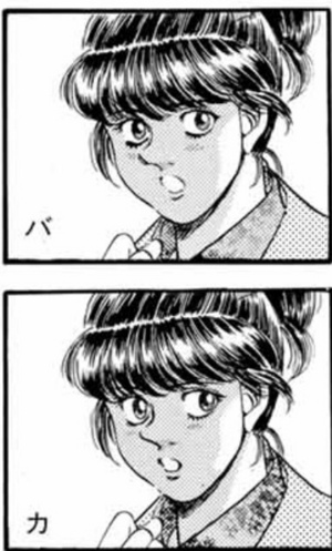 しおり