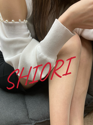 しおり